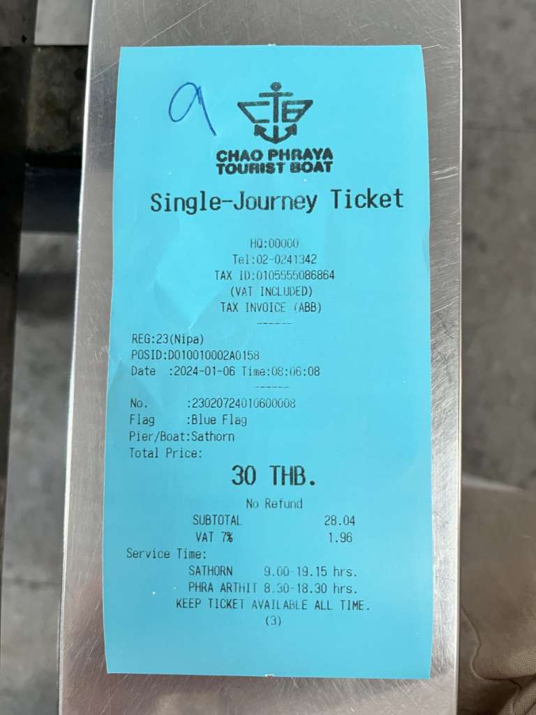 Chao Phraya River Taxi Blue Ticket